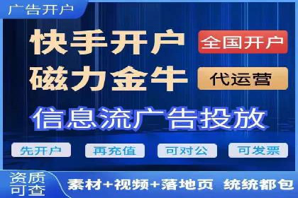 SEM账户优化策略案例分享