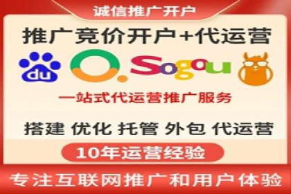 电商领域信息流平台的用户行为研究案例